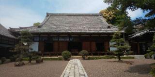 青龍山 瑞泉寺の参拝記録(優雅さん)