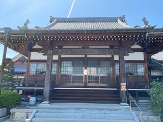本竜寺の参拝記録(カズさん)