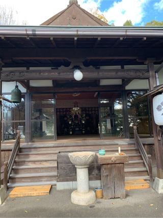 犬山善光寺の参拝記録(駿雅優さん)