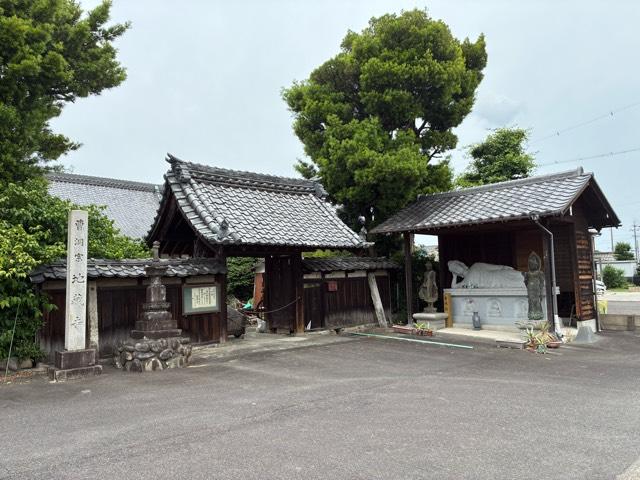 地蔵寺の写真1