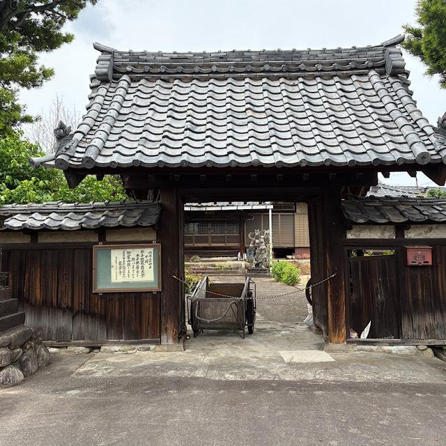 地蔵寺の参拝記録1