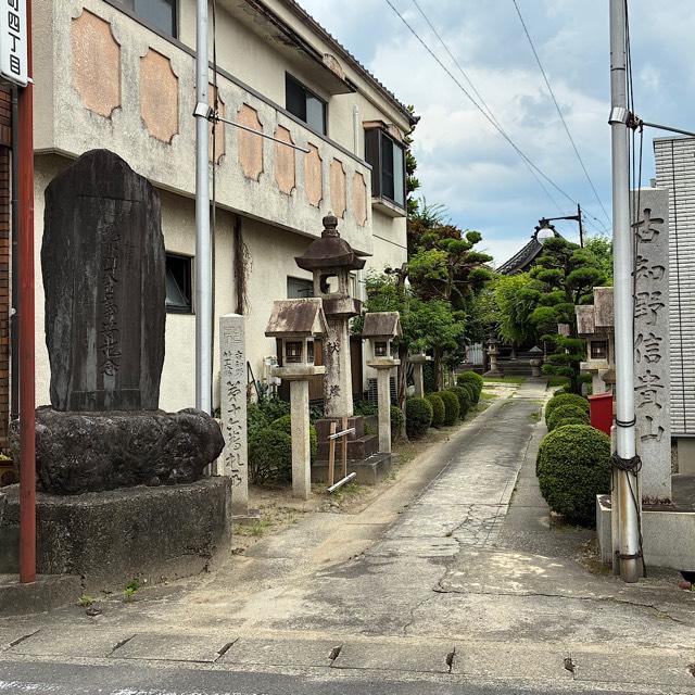 師長院の参拝記録1