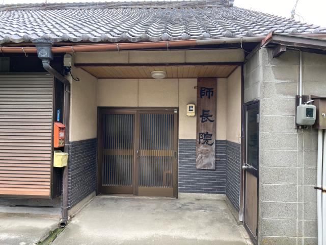 師長院の参拝記録2