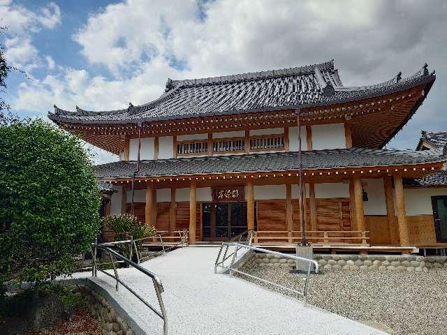 永正寺の写真1