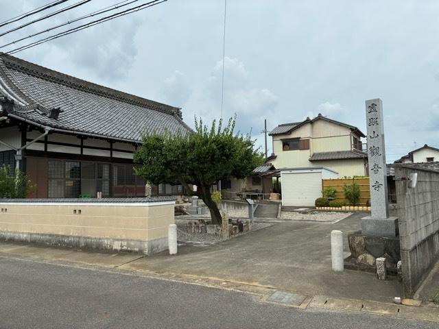 観音寺の写真1