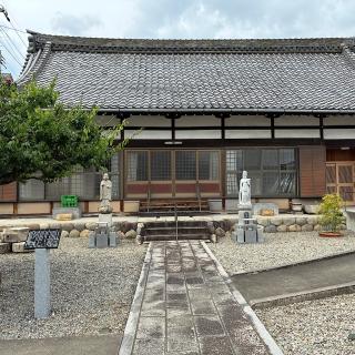 観音寺の参拝記録(ワヲンさん)