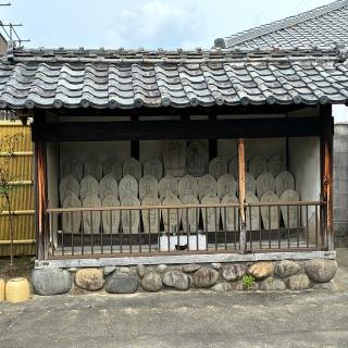 観音寺の参拝記録(ワヲンさん)