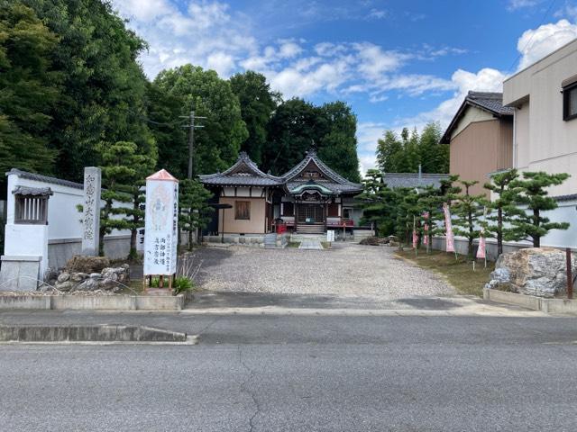 大宝院の参拝記録3