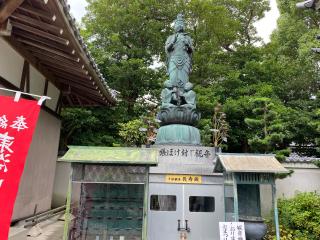 大宝院の参拝記録(まついちさん)