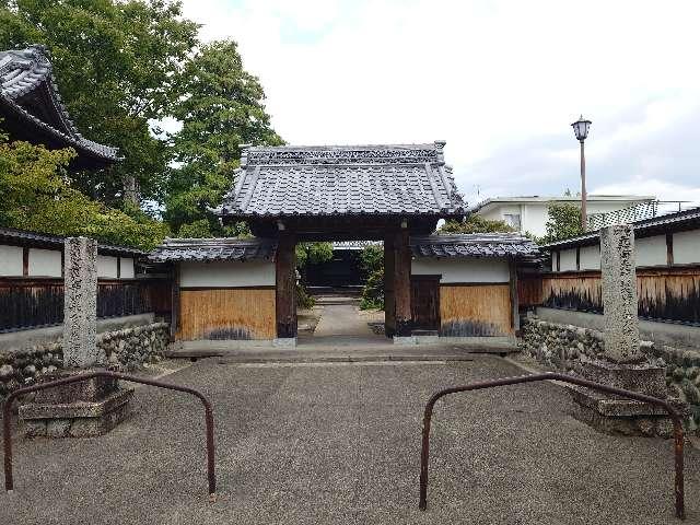 天然寺の写真1