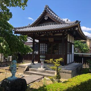 慈光院の参拝記録(ワヲンさん)