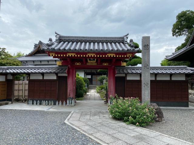 慈光院の参拝記録8