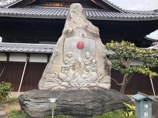 慈光院の参拝記録(礼さん)