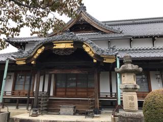 慈光院の参拝記録(チャロさん)