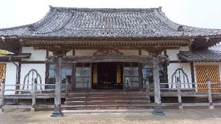 岩誓寺の参拝記録(ひろ神社仏閣さん)