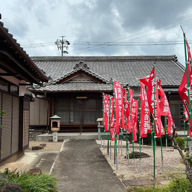 観音寺の参拝記録1