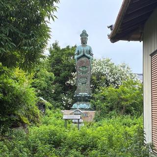 東光寺の参拝記録(ワヲンさん)