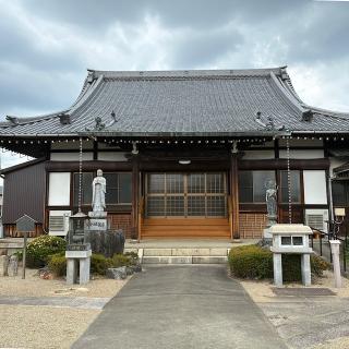 般若寺の参拝記録(ワヲンさん)