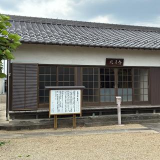 般若寺の参拝記録(ワヲンさん)