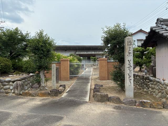 知恩院善導寺の写真1