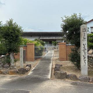 知恩院善導寺の参拝記録(ワヲンさん)