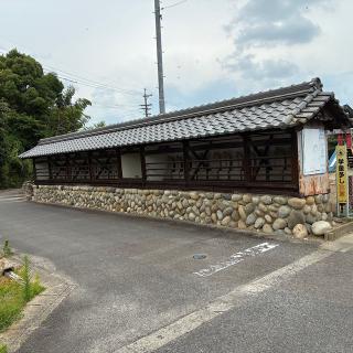知恩院善導寺の参拝記録(ワヲンさん)