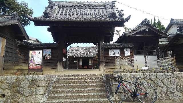 宝満寺の写真1