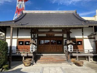 竹駒寺の参拝記録(MA-323さん)