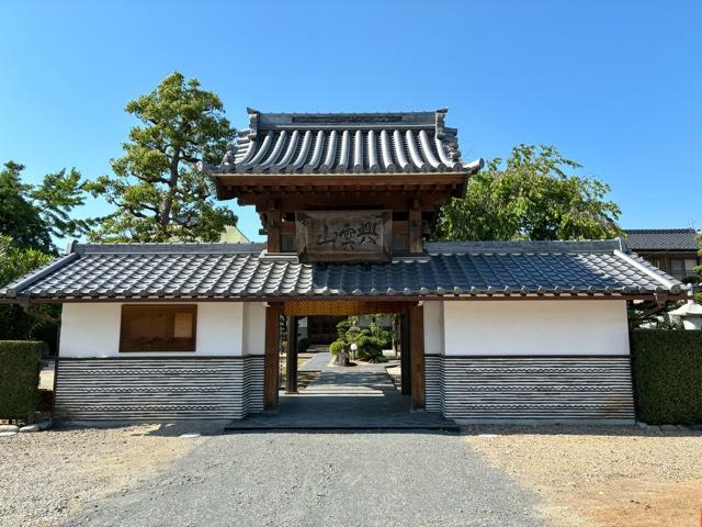 竜昌寺の写真1