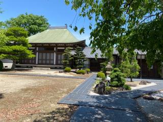 竜昌寺の参拝記録(カズさん)