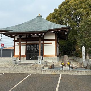 鳳凰山 龍降寺の参拝記録(ワヲンさん)