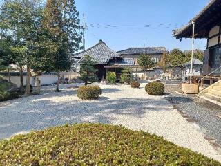 普光山　太平寺の参拝記録(銀玉鉄砲さん)