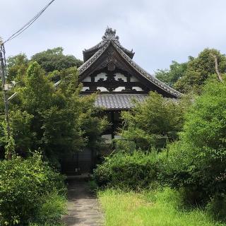 医王山 薬師寺 密蔵院の参拝記録(ワヲンさん)