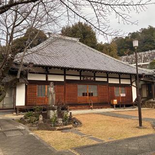 灯明山 高蔵寺の参拝記録(ワヲンさん)