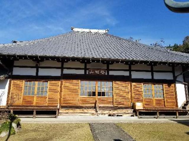 灯明山 高蔵寺の参拝記録1