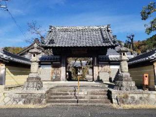灯明山 高蔵寺の参拝記録(銀玉鉄砲さん)