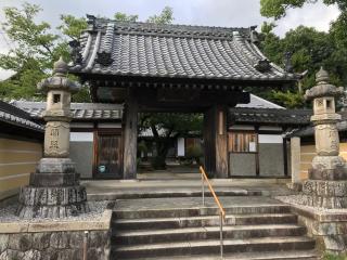 灯明山 高蔵寺の参拝記録(たまぐでさん)
