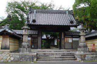 愛知県春日井市高蔵寺町北5-1039 灯明山 高蔵寺の写真1