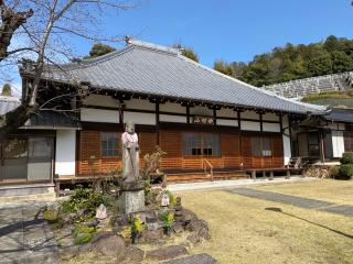 灯明山 高蔵寺の参拝記録(カズさん)