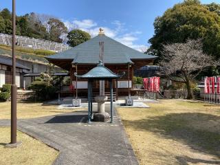 灯明山 高蔵寺の参拝記録(カズさん)