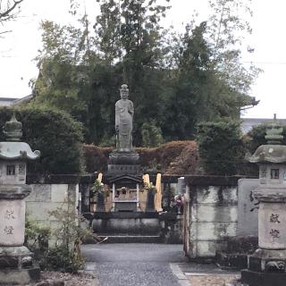 瑞法寺の参拝記録(ワヲンさん)