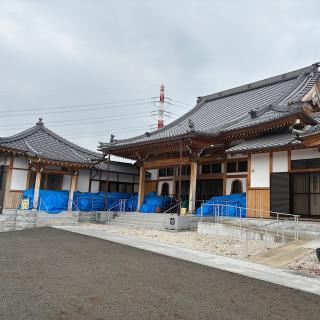 玉竜寺の参拝記録(ワヲンさん)