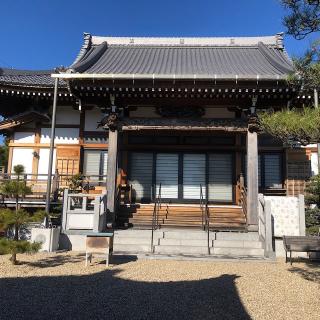 昌福寺の参拝記録(ワヲンさん)