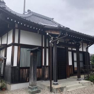 昌福寺の参拝記録(ワヲンさん)