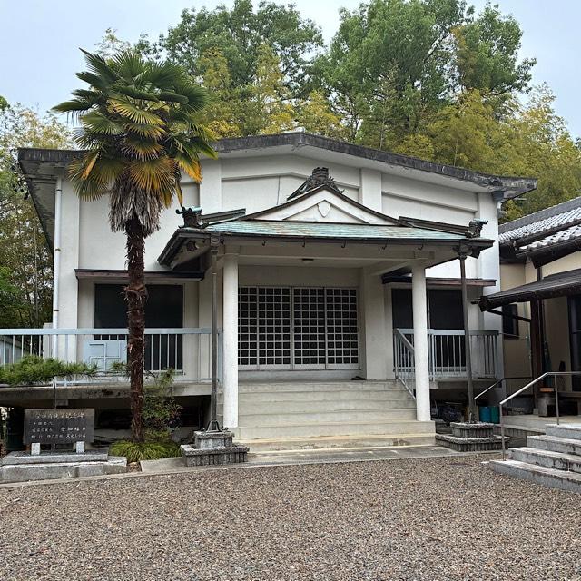 安祥寺の参拝記録1