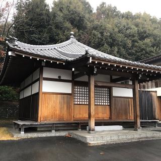 慈妙院の参拝記録(ワヲンさん)