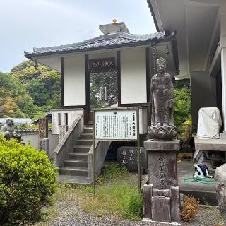 見性寺の参拝記録(ワヲンさん)