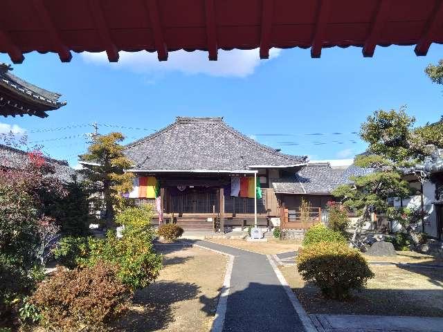 日輪寺の参拝記録3