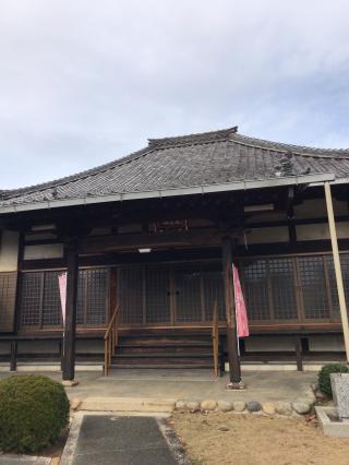 日輪寺の参拝記録(ちけっとさん)