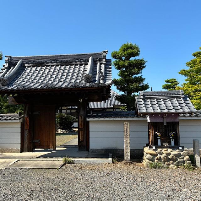 青原寺の参拝記録1